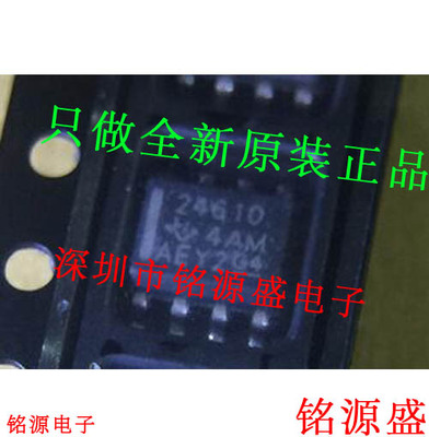 UCC24610DRUCC2461024610SOP8