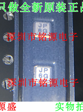 【铭源电子】全新原装正品 TA1093A TA1093 丝印JP 6G假一赔十