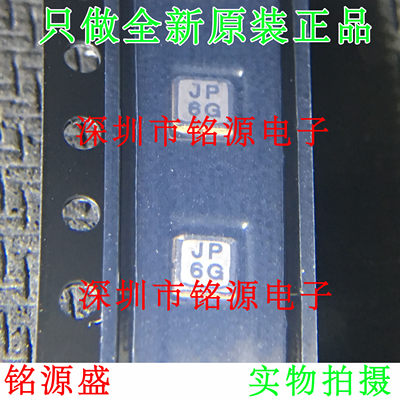 【铭源电子】全新原装正品 TA1093A TA1093 丝印JP 6G假一赔十