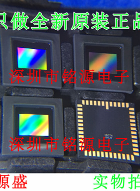 【铭源电子】全新原装 AR0134CSSM00SPCA0 ILCC-48黑白图像传感器