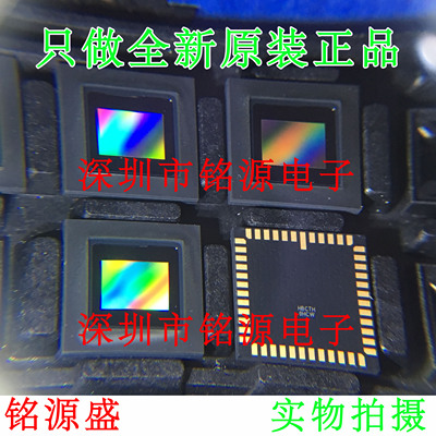 【铭源电子】全新原装 AR0134CSSM00SPCA0 ILCC-48黑白图像传感器