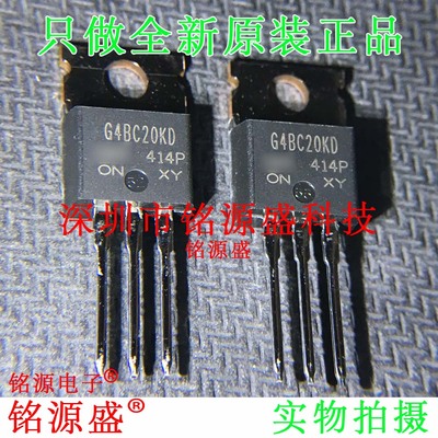 铭源盛 IRG4BC20KDPBF IRG4BC20KD G4BC20KD 600V 16A TO-220直插
