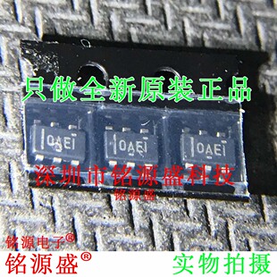 铭源盛 OPA690IDBVR OPA690IDBVT OPA690 丝印OAEI SOT23-6 芯片