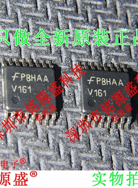 铭源盛 全新原装74VHC161MTCX 74VHC161MTC 丝印V161 TSSOP16芯片