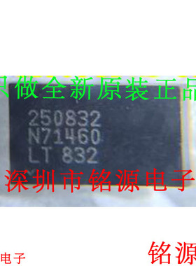 铭源盛 全新原装 LTC2508CDKD-32 LTC2508CDKD LTC2508 DFN24芯片