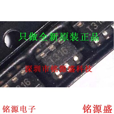 铭源盛 CAT6221-SGTD-GT3 CAT6221 丝印T316 T3 SOT23-6 IC 芯片