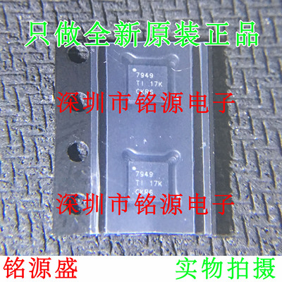 【铭源电子】ADS7949SRTER ADS7949SRTET ADS7949 丝印7949 芯片