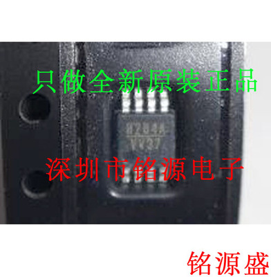 【铭源电子】HMC284AMS8GETR HMC284AMS8GE 丝印H284A MSOP8 芯片