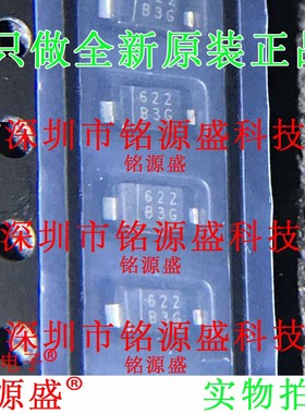 铭源盛 全新原装 FB340LM FB340 40V 3A 丝印B3G DO-222AA 二极管