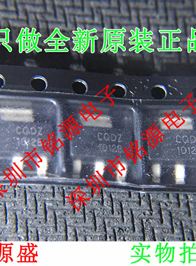 铭源盛 NCP1012ST100T3G NCP1012ST100T3 丝印1012B SOT223 芯片