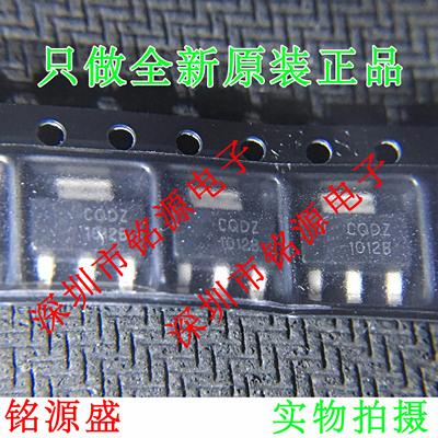 铭源盛 NCP1012ST100T3G NCP1012ST100T3 丝印1012B SOT223 芯片