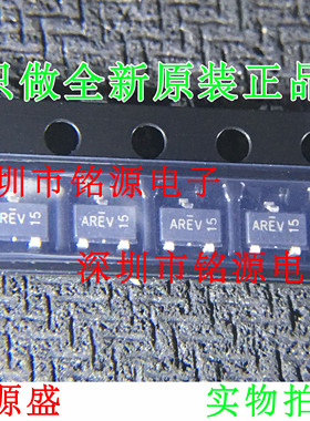 【铭源电子】全新原装 AO3422 丝印AREV AR SOT23-3 三极管 N沟道