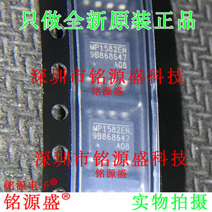 MP1582EN-LF-Z