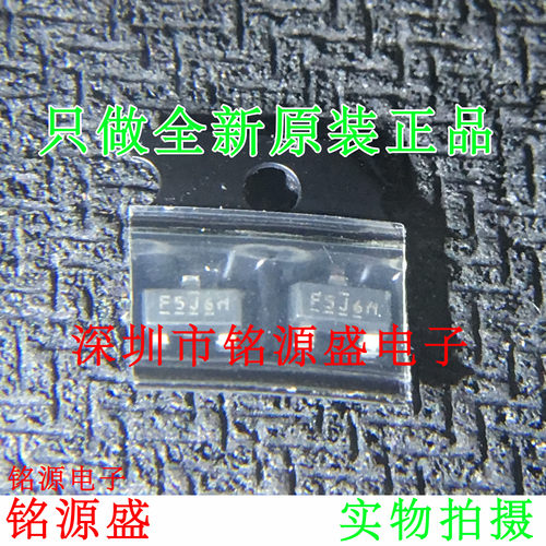 铭源盛 IRLML6401TRPBF IRLML6401PBF IRLML6401 丝印F3 SOT23-3