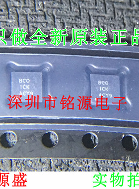 全新原装 TPS61081DRCR TPS61081DRCT TPS61081 丝印BCO SON8芯片