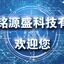 铭源盛 全新原装 TLP714F TLP714 丝印P714F SOP6 贴片 光耦 芯片