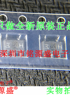 铭源盛 全新原装正品 2SD2686 丝印3H SOT-89 三极管 芯片