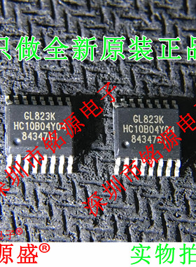 铭源盛 全新 GL823K GL823K-HCY04 SSOP16 读卡器控制器USB 芯片