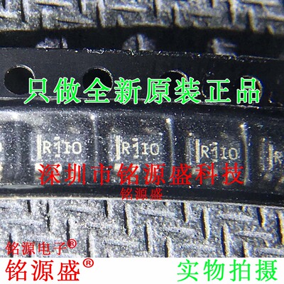 铭源盛 全新 LMV331IDBVR LMV331IDBVR LMV331 丝印R1I* SOT23-5