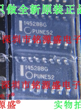 铭源盛 MC14528BDR2G MC14528BDR2 MC14528 14528BG SOP16 芯片