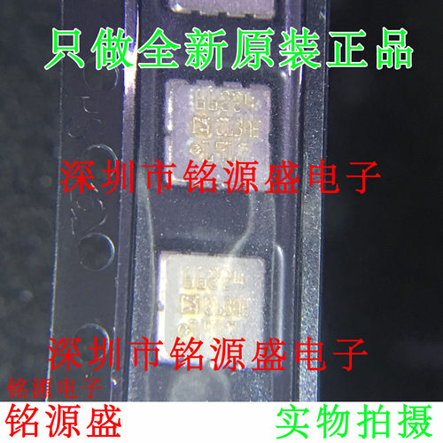 全新原装正品 ADXL213AE ADXL213 213AE LCC8 加速度传感器 芯片
