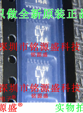 铭源盛 HD74LV14ATELL-E HD74LV14ATELL 丝印LV14A TSSOP14 芯片