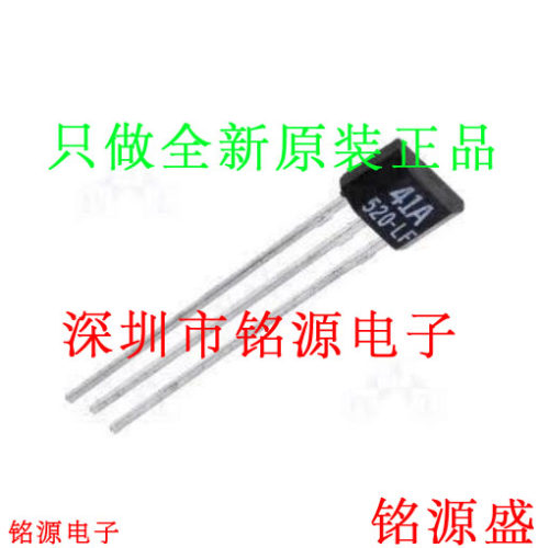 全新原装 SS441A SS441 丝印41A 441A TO-92 直插 单极性传感器