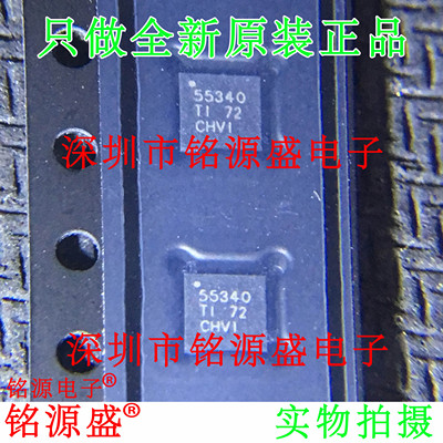 全新原装 TPS55340RTER TPS55340RTET TPS55340 55340 WQFN16芯片