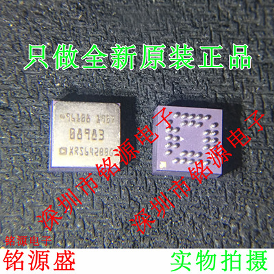 铭源盛ADXRS642BBGZ ADXRS642BBG ADXRS642 XRS642BBG CBGA32芯片