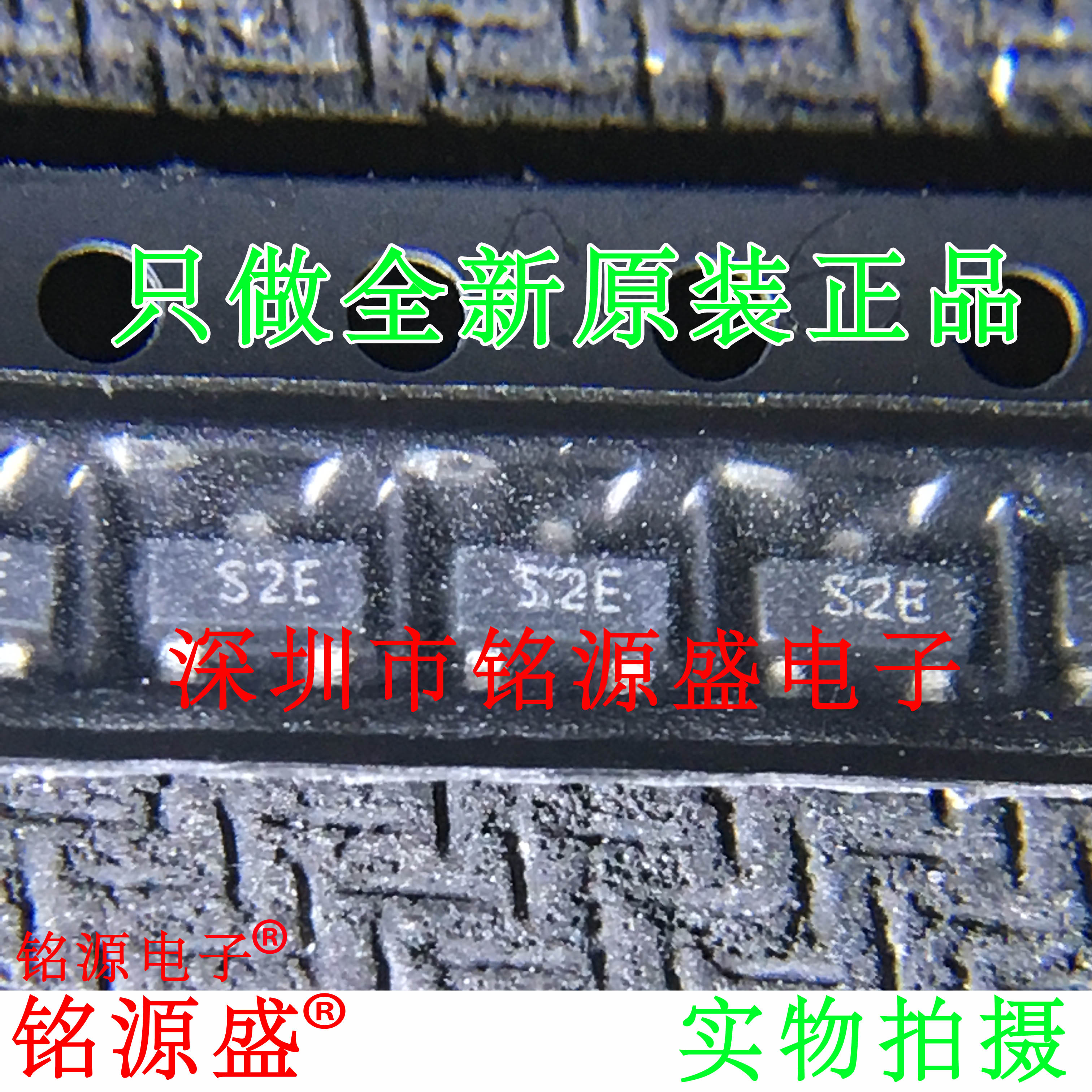 LM4431M3X-2.5 LM4431M3-2.5 LM4431M3X LM4431 丝印S2E SOT23-3