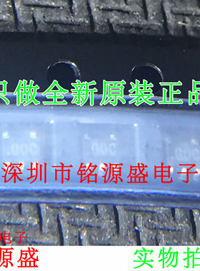 全新 ADCMP600BKSZ ADCMP600BKS ADCMP600 丝印GOC SC70-5 芯片