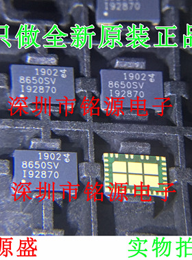 【铭源电子】全新 LT8650SEV LT8650SV LT8650 QFN32 转换器 芯片