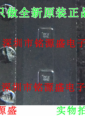 铭源盛 全新MAX9060EBS+T MAX9060EBS MAX9060 丝印AFX USCP4芯片