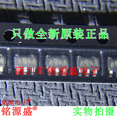 电子元器件芯片一站式专业配单