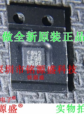 LTC3851AEUD-1 LTC3851AEUD LTC3851A LTC3851丝印LFQB QFN16芯片