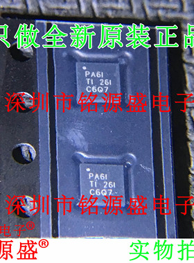 全新TPS62130ARGTR TPS62130ARGTT TPS62130 丝印PA6I QFN16 芯片