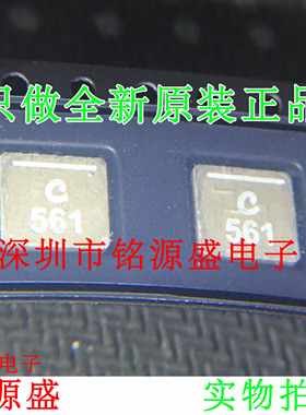 XAL6030-561MEC/MEB贴片一体成型大电流电感6*6*3mm 0.56uH 560nH