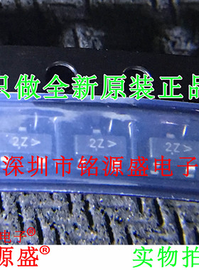 铭源盛 全新 MMBT6520LT1G MMBT6520LT1 MMBT6520丝印2Z SOT23-3