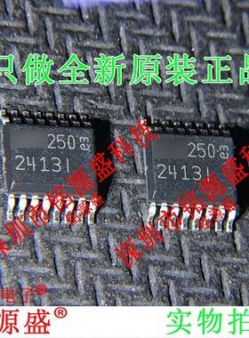 铭源盛 全新原装 LTC2413IGN LTC2413 丝印2413I SSOP16 IC 芯片