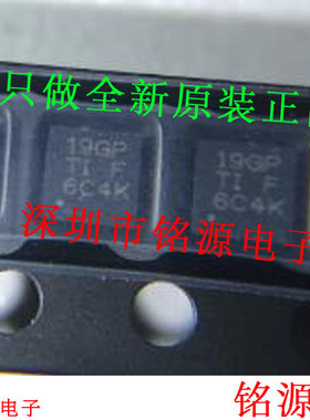TPS7A9101DSKR TPS7A9101DSKT TPS7A9101 丝印19GP WSON10 芯片