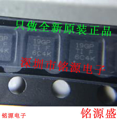 TPS7A9101DSKR TPS7A9101DSKT TPS7A9101 丝印19GP WSON10 芯片