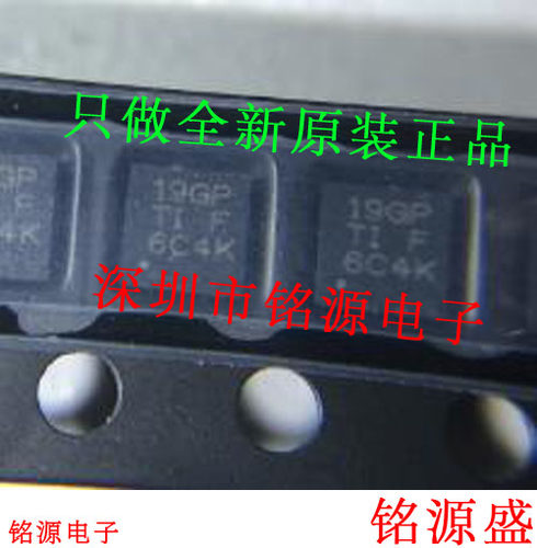 TPS7A9101DSKR TPS7A9101DSKT TPS7A9101 丝印19GP WSON10 芯片