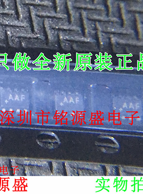 【铭源电子】MAX9637AXA+T MAX9637AXA MAX9637 丝印AAF SC70-8