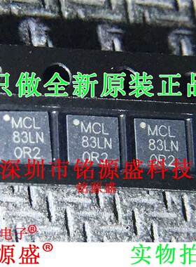 铭源盛 全新原装 PMA3-83LN+ PMA3-83LN 丝印MCL 83LN QFN12 芯片