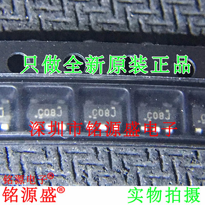 铭源盛 SN74LVC1G08DBVR SN74LVC1G08DBVT 丝印C08R C08 SOT23-5