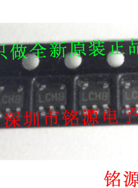 铭源盛 LP2985IM5X-1.5 LP2985IM5-1.5 LP2985 丝印LCHB SOT23-5