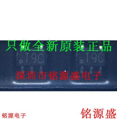 铭源盛 全新 LMT88DCKR LMT88DCKT LMT88DCK LMT88丝印T9C SC70-5