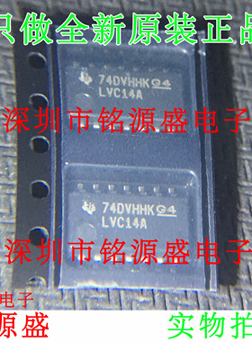 铭源盛 全新SN74LVC14ANSR SN74LVC14ANS LVC14A SOP14 5.2mm芯片