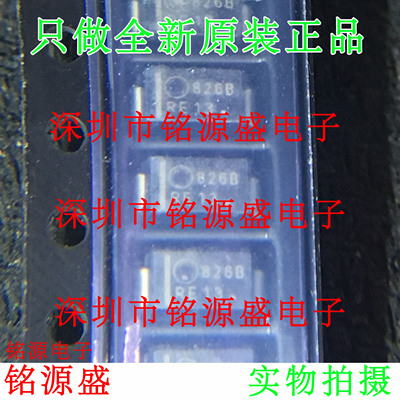 全新原装1SMA5926BT3G 1SMA5926BT3 丝印826B SMA DO-214AC二极管
