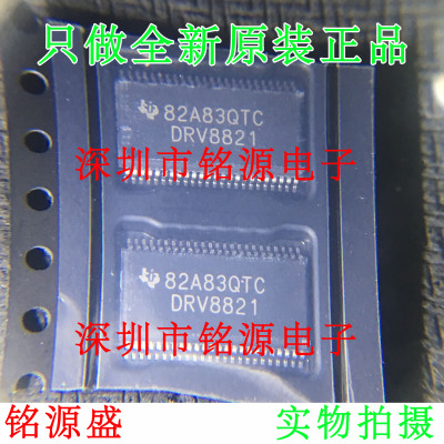 【铭源电子】全新 DRV8821DCAR DRV8821DCA DRV8821 TSSOP48 芯片